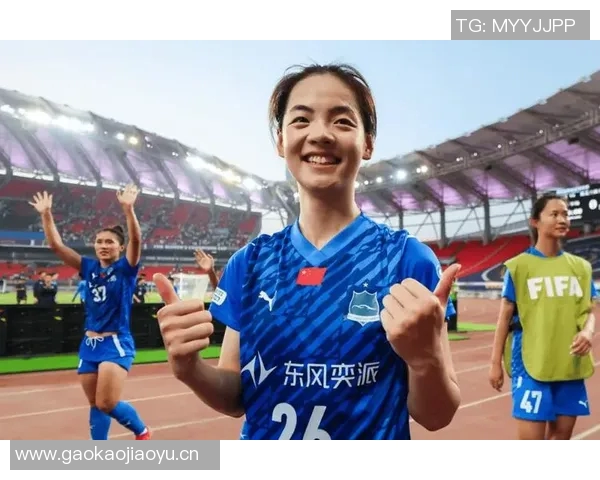 21岁姜晨璟绝杀助武汉女足晋级身高161的后腰展现出色实力与魅力