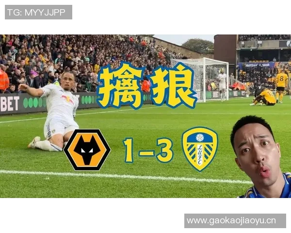 奥卡福精准直塞助攻勒温转身射门遭维卡里奥神勇扑救