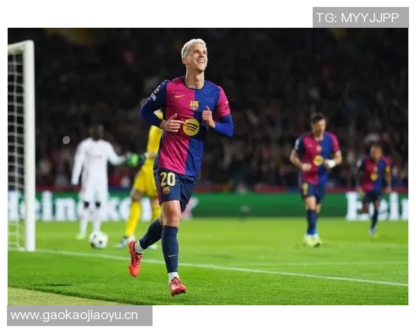 奥尔莫伤退国家队后回归巴萨能否出战国家德比令人期待