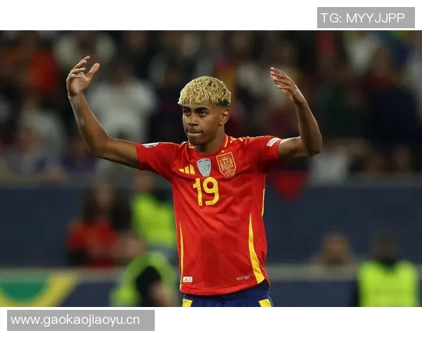 2025年五大联赛U21进球榜揭晓亚马尔领衔杜埃紧随其后