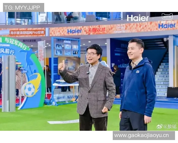 韩乔生分析中国队分组形势或将遭遇强敌挑战