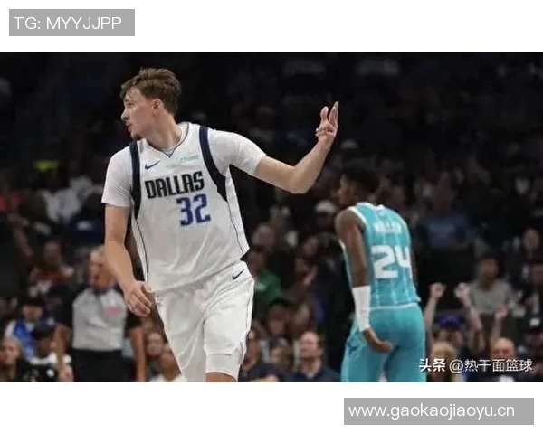 新秀赔率分析：弗拉格领跑回报率低贝利与埃奇库姆紧随其后