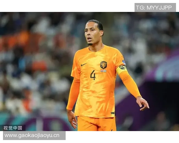 范迪克在社交媒体发声激励球队团结奋进共同追求胜利