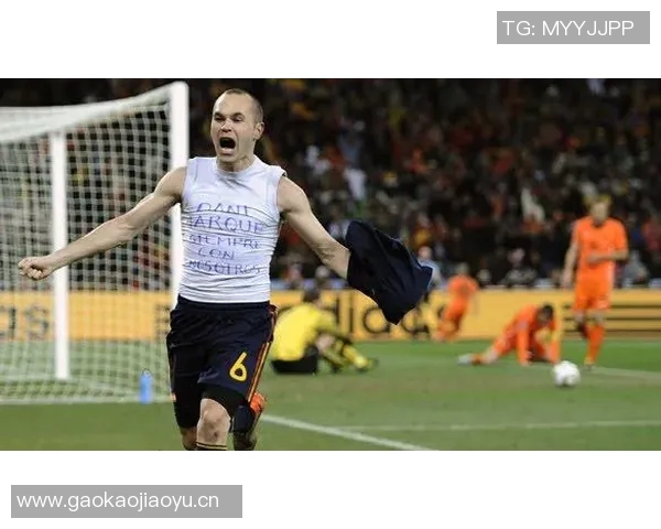 伊涅斯塔盛赞日本足球期待世界杯精彩表现赢得世界尊重