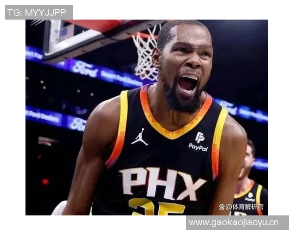 杜兰特感慨主场球迷支持若能命中失误投篮结果将大不同