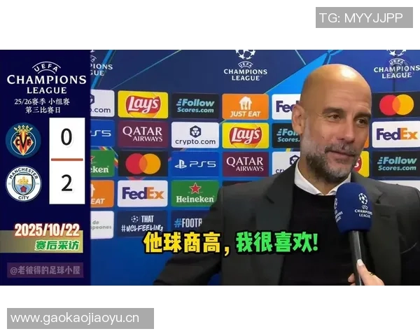 比利亚回忆加盟经历瓜帅电话令我怀疑是真实吗