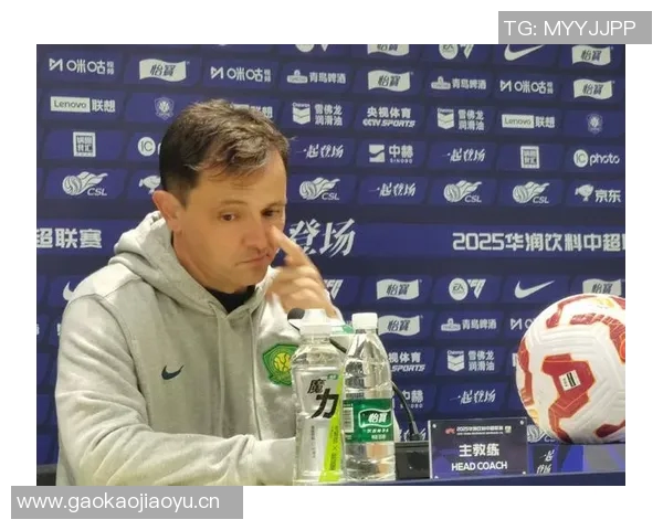 拉米罗谈国安胜利：期待球队持续保持良好状态与竞争力