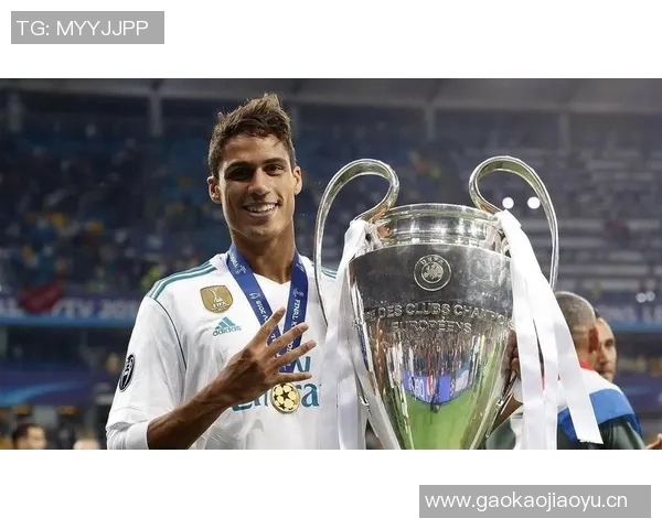 瓦拉内强调儿童避免头球以保护大脑发育免受冲击影响