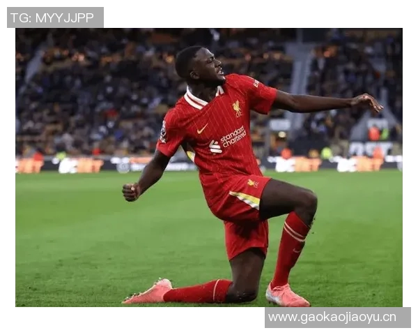 皇马否认追求格伊利物浦继续推动科纳特续约进程