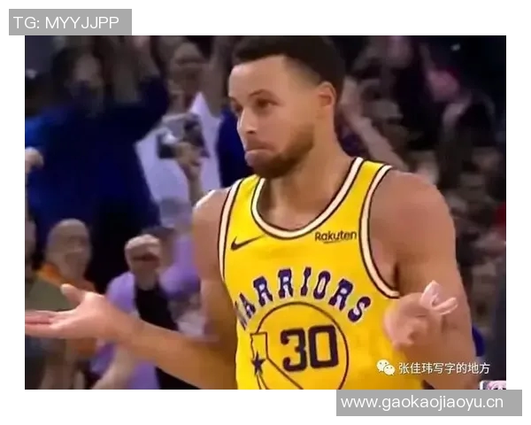 张佳玮解析库里魔球魅力科尔战术智慧超越米奇对文班的运用 张佳玮解析库里魔球魅力科尔战术智慧超越米奇对文班的运用