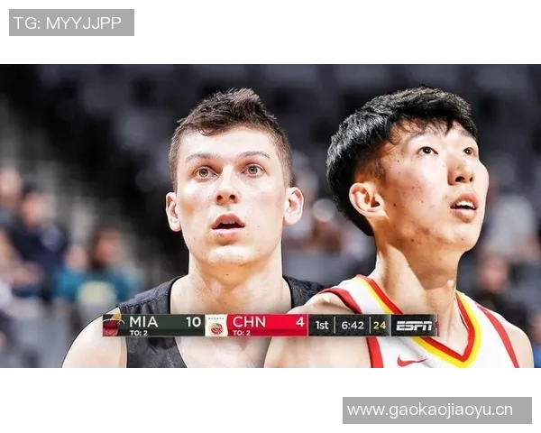 果阿队主场球员通道灯牌损坏严重引发球迷热议 果阿队主场球员通道灯牌损坏严重引发球迷热议