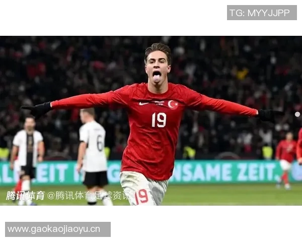 名宿认为伊尔迪兹穿10号球衣无碍但担任队长的决定值得反思