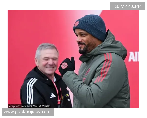 孔帕尼称杰克逊技术已达标迪亚斯无需休息状态良好