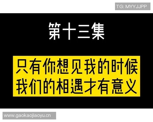 异地恋的真实感受与挑战皮尔斯：频繁飞行让人觉得像网恋