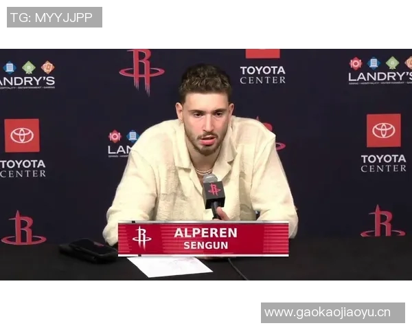 范弗里特谈对手防守策略称无人能挡申京的强大实力