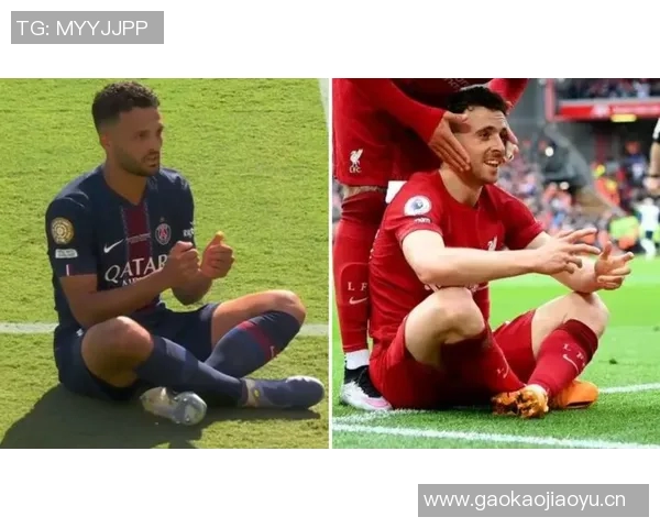 亨德森进球后致敬前队友若塔重现经典庆祝动作引发球迷热议 亨德森进球后致敬前队友若塔重现经典庆祝动作引发球迷热议