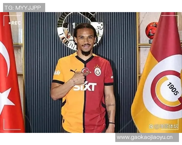 昔日亿元飞翼萨内身价暴跌至2300万一年半前曾高达7000万