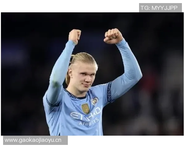 哈兰德分享单身秘籍鼓励多参与社交活动意外收获爱情机会