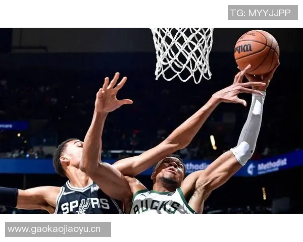 马刺助攻仅17次创纪录终止连续20助攻场次停留在237场