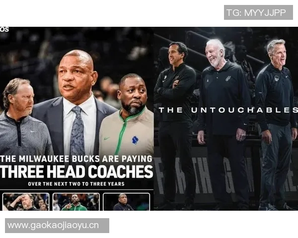 里弗斯称赞米德尔顿为雄鹿终身球员场上场下均展现超级明星风范 里弗斯称赞米德尔顿为雄鹿终身球员场上场下均展现超级明星风范