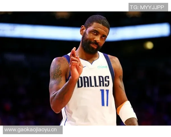 独行侠面对火箭能否逆袭申京加盟能否改变三分命中率劣势