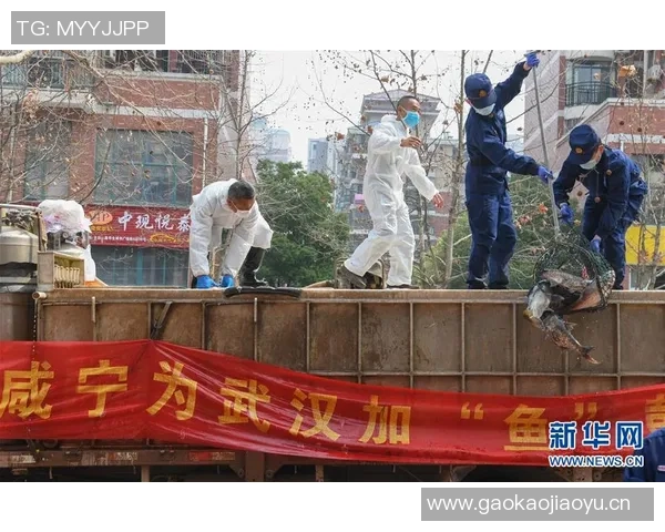 武汉三镇逆袭保级却难掩困境成为联赛搅局者的背后故事