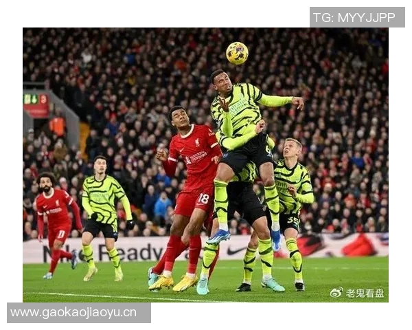 英超激战利物浦小胜热刺阿森纳稳居圣诞冠军皇马喜迎三连胜盛况