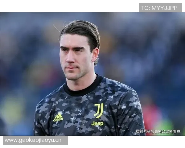 费耶诺德中场昆滕廷伯合同明夏到期被尤文推荐关注 费耶诺德中场昆滕廷伯合同明夏到期被尤文推荐关注