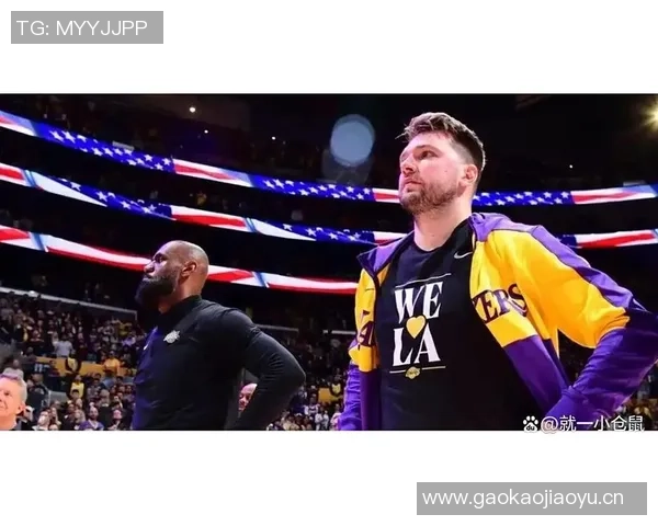 媒体人期待里夫斯表现出色詹姆斯和东契奇需适应新战术体系