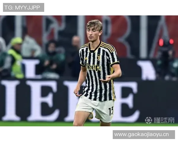 迪马济奥透露拉斯帕多里即将加盟亚特兰大转会费为2300万欧元 迪马济奥透露拉斯帕多里即将加盟亚特兰大转会费为2300万欧元