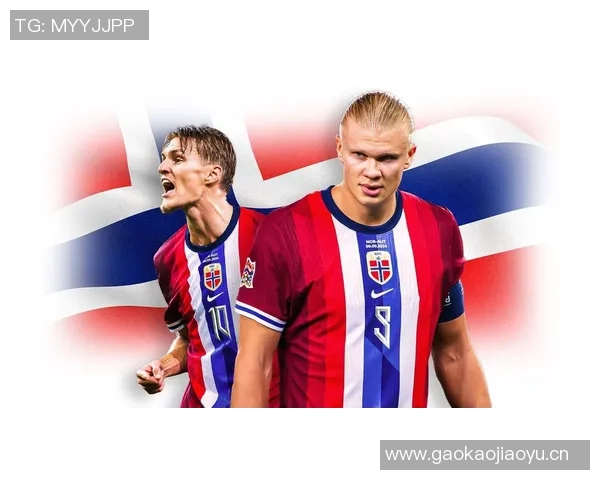 双星璀璨哈兰德12球厄德高7助攻领跑世欧预赛榜单 双星璀璨哈兰德12球厄德高7助攻领跑世欧预赛榜单