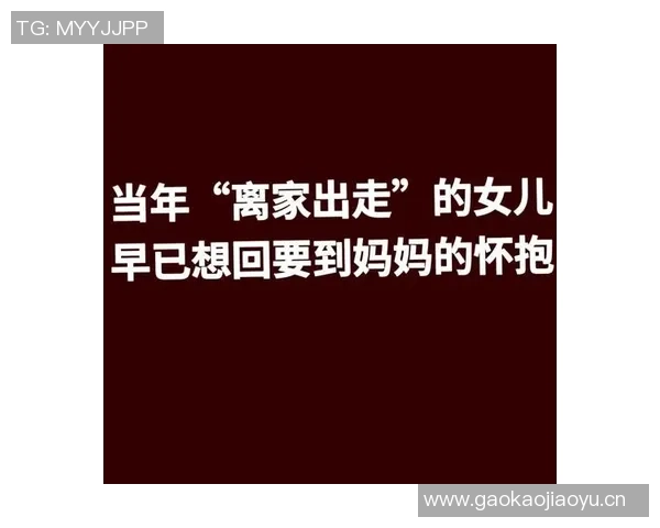 斯波谈火灾后心声：孩子们已安顿我更渴望回归温暖的家