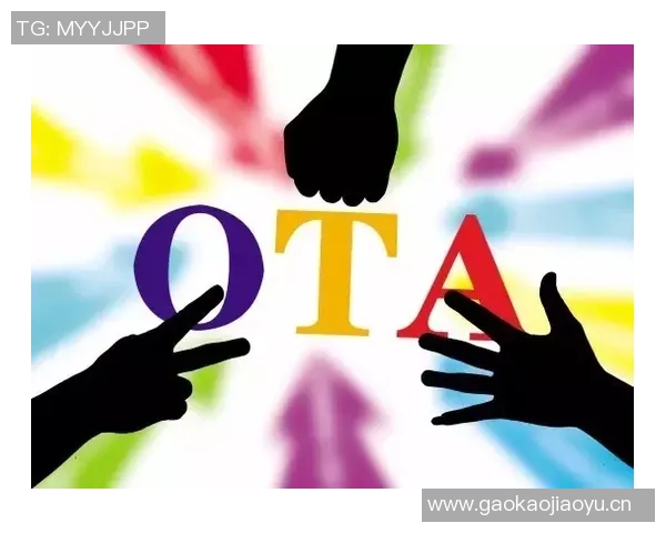 快船逆境求变出国避风头机票已在考虑中 快船逆境求变出国避风头机票已在考虑中