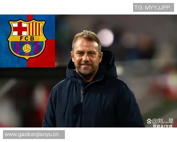 巴萨本赛季12名球员被弗里克安排在非传统位置上出战引发关注