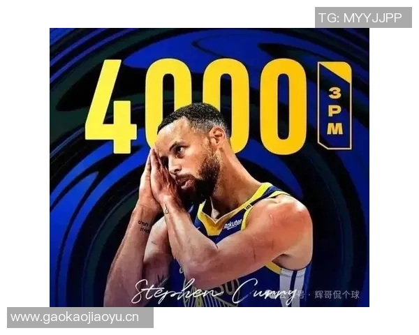 克尼佩尔全力防守库里三分球称其为独一无二的篮球天才