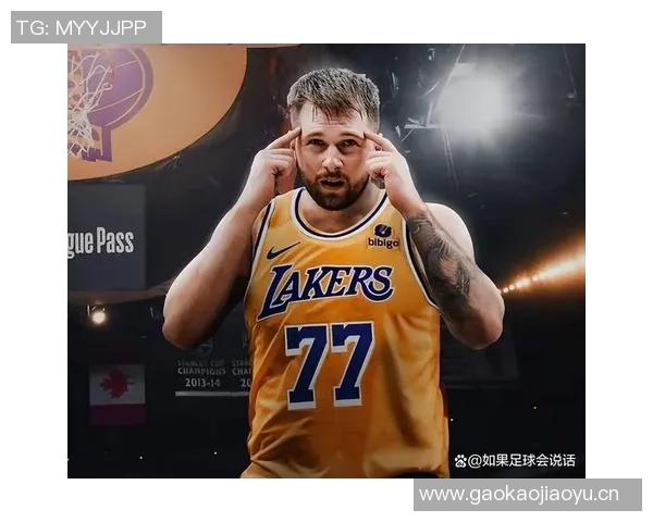 詹姆斯受伤引发的连锁反应东契奇MVP机会增大布朗尼或迎来上场时机 詹姆斯受伤引发的连锁反应东契奇MVP机会增大布朗尼或迎来上场时机