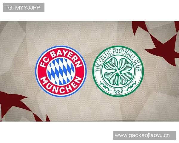 友谊赛拜仁对阵萨尔茨堡首发阵容公布凯恩奥利塞领衔出战 友谊赛拜仁对阵萨尔茨堡首发阵容公布凯恩奥利塞领衔出战