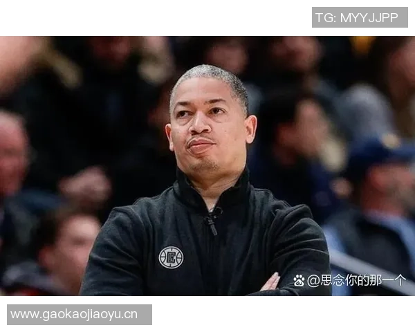 泰伦卢回应球队战绩不佳称对手更快更高大不认为我们软弱 泰伦卢回应球队战绩不佳称对手更快更高大不认为我们软弱