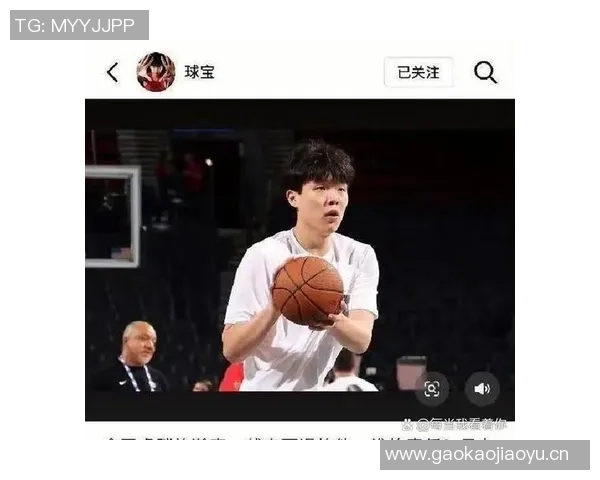 杨瀚森妈妈发声质疑虚胖问题责任归属只有她心知肚明