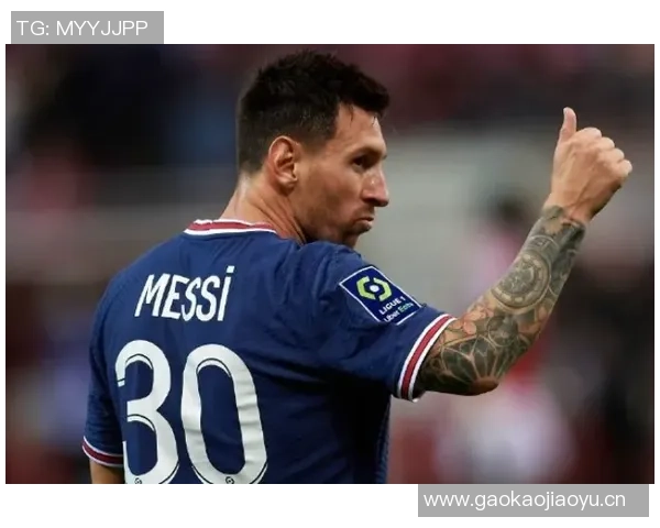 本赛季五大联赛球权赢得排行榜安德森领衔卡雷拉斯与莫德里奇紧随其后 本赛季五大联赛球权赢得排行榜安德森领衔卡雷拉斯与莫德里奇紧随其后