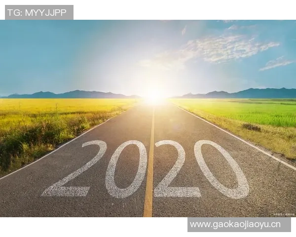 哈利伯顿告别2025展望未来期待新一年继续成长与进步