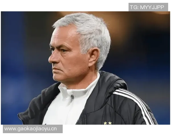 穆里尼奥的执教传奇与不屈精神：黄健翔深度解读这位不死鸟的魅力