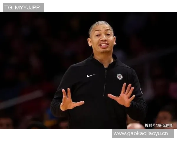 泰伦卢谈比尔状态表示沮丧但相信未来会迎来转机