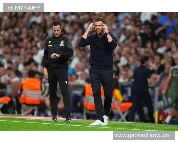 皇马内部气氛低迷球员对埃尔切平局反应强烈