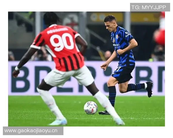 迪卡尼奥分析国米状态下滑或将跌出前八名竞争行列